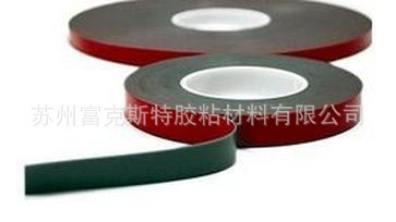 工业产品胶带首选 特惠3M4991汽车泡棉胶带——厚胶巨献，现货速达